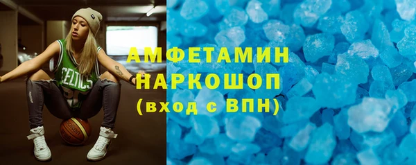 кокаин колумбия Алексин