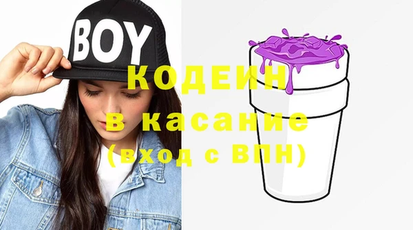 кокаин колумбия Алексин