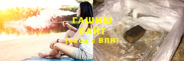 mix Михайлов