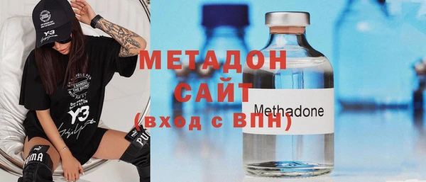 амфетамин Алзамай