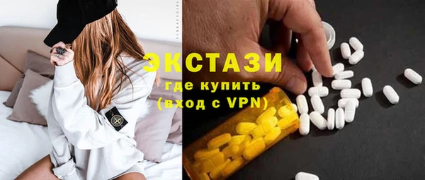 кокаин колумбия Алексин