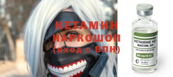 2c-b Алексеевка