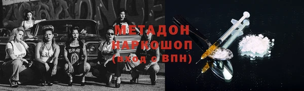 кокаин колумбия Алексин