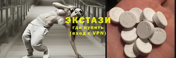кокаин колумбия Алексин