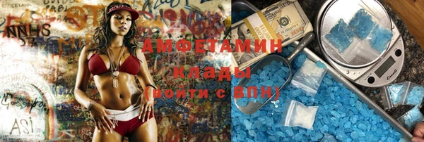 2c-b Алексеевка