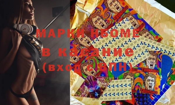 гидропоника Михайловск