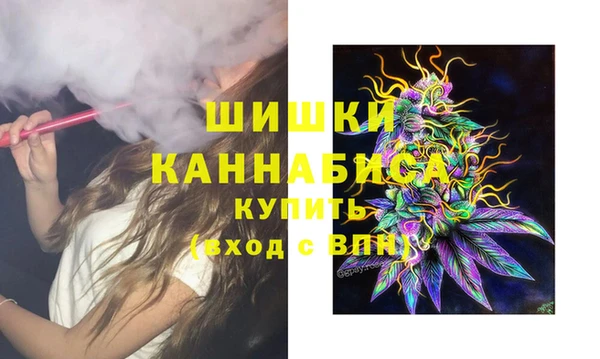 кокаин колумбия Алексин