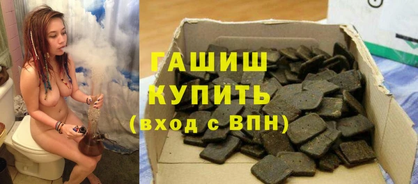 2c-b Алексеевка