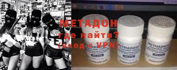 2c-b Алексеевка
