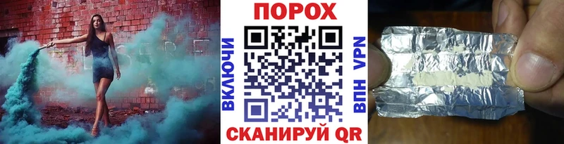 МЕТАМФЕТАМИН винт  маркетплейс клад  Славск  сколько стоит 